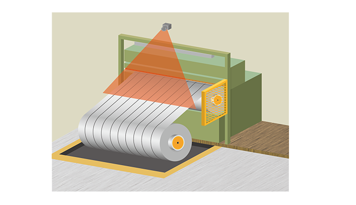 Steel plate slitter Deflection detection